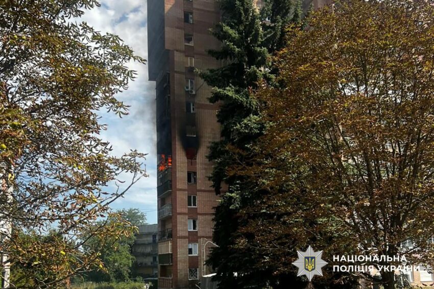 Окупанти обстріляли 15 населених пунктів на Донеччині: є жертви (фото)