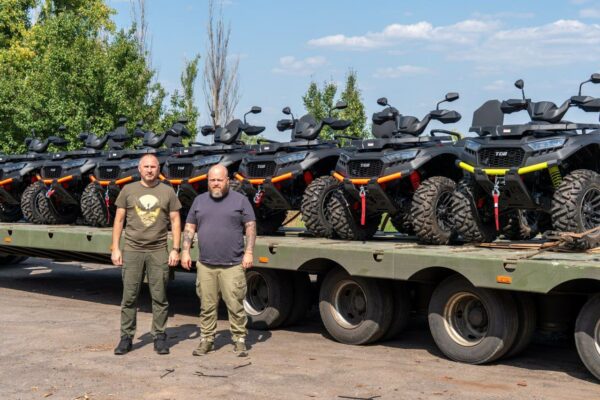 Луганщина передала військовим дрони, засоби РЕБ, тепловізори та інше обладнання для фронту