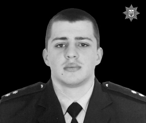 На передовій загинув поліцейський з Донеччини