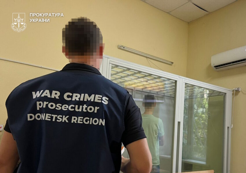 Корегував вогонь окупантів: жителя Покровська засудили на вісім років тюрми