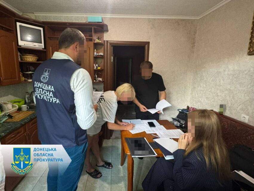 Прокурори повідомили про підозру 20 посадовцям Донеччини: сума збитків склала майже 44 млн грн