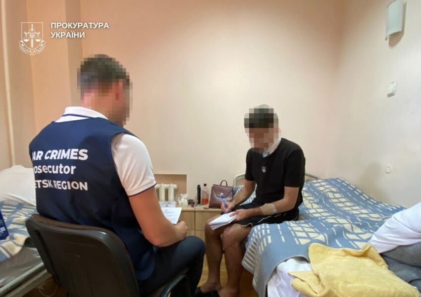 На Донеччині задокументували жорстоке поводження окупантів з українськими військовими у полоні