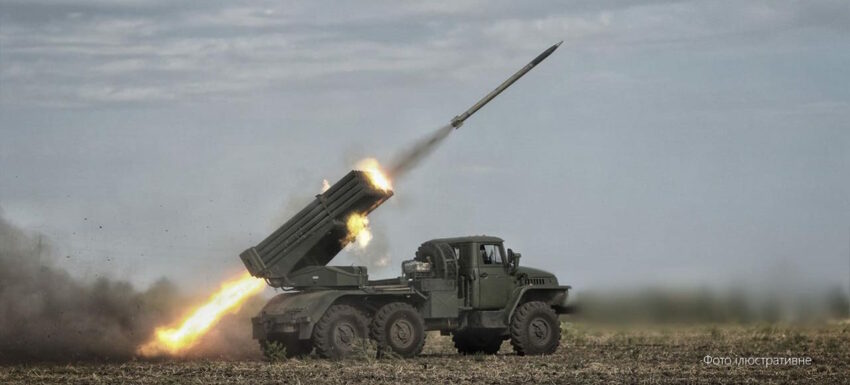 Російська пропаганда запускає фейк про «серію ударів по Краматорську»