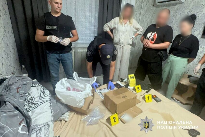 Поліція та СБУ ліквідували канал збуту психотропів на Донеччині