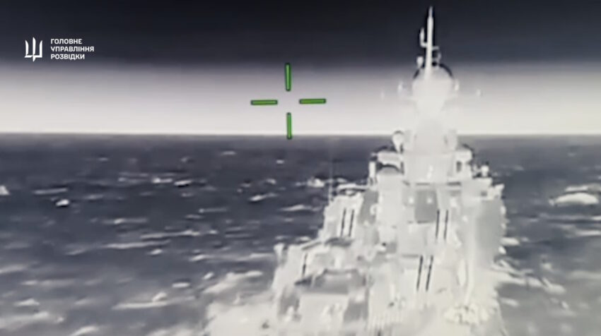 Українські розвідники вразили ракетний корабель ворога в Азовському морі (відео)