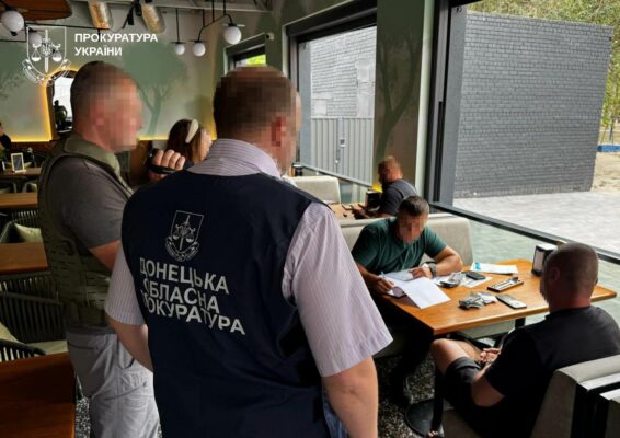 На Донеччині викрили ухилянтську схему незаконного виїзду за кордон