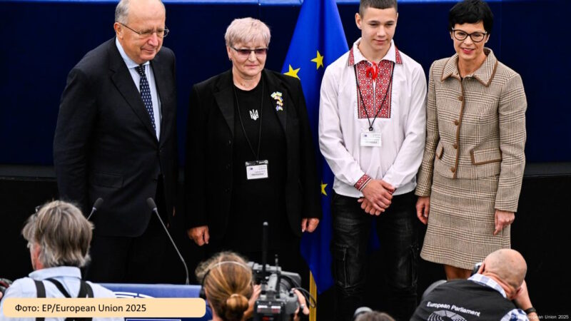 У Європарламенті розповіли історію хлопця з Маріуполя, якого насильно вивезли росіяни