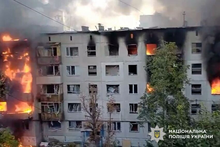 Поранені цивільні: ворог атакував вісім населених пунктів Донеччини (фото)