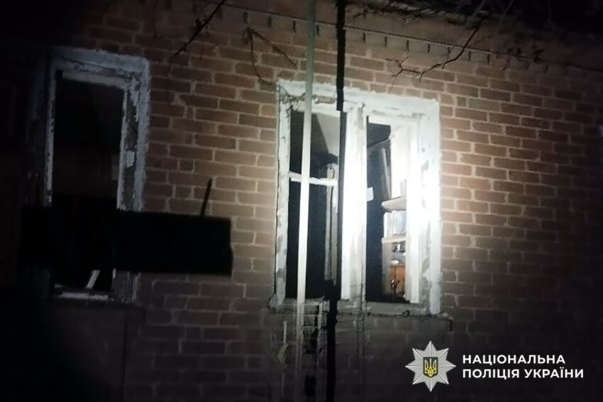 Поранені цивільні: ворог атакував вісім населених пунктів Донеччини (фото)