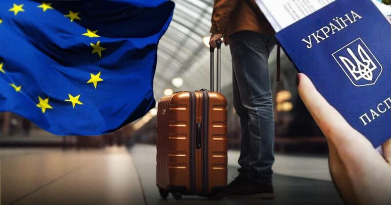 ЄС розробив план повернення українців додому: деталі