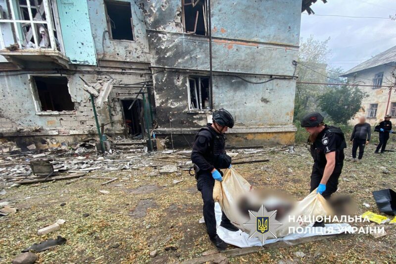 Росіяни вдарили по Костянтинівці: п’ятеро людей загинули