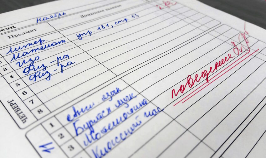 На окупованій Луганщині у школах відновлюють оцінки за поведінку учнів