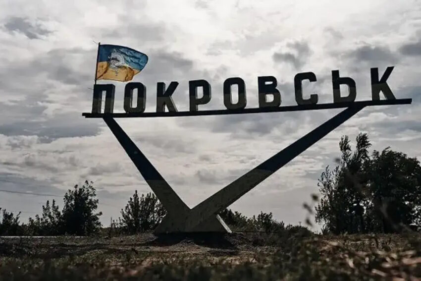 У Покровську внаслідок атаки дрона загинув 68 річний місцевий житель
