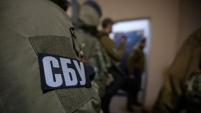 Наводив “КАБи” на Костянтинівку: агент фсб отримав 15 років тюрми