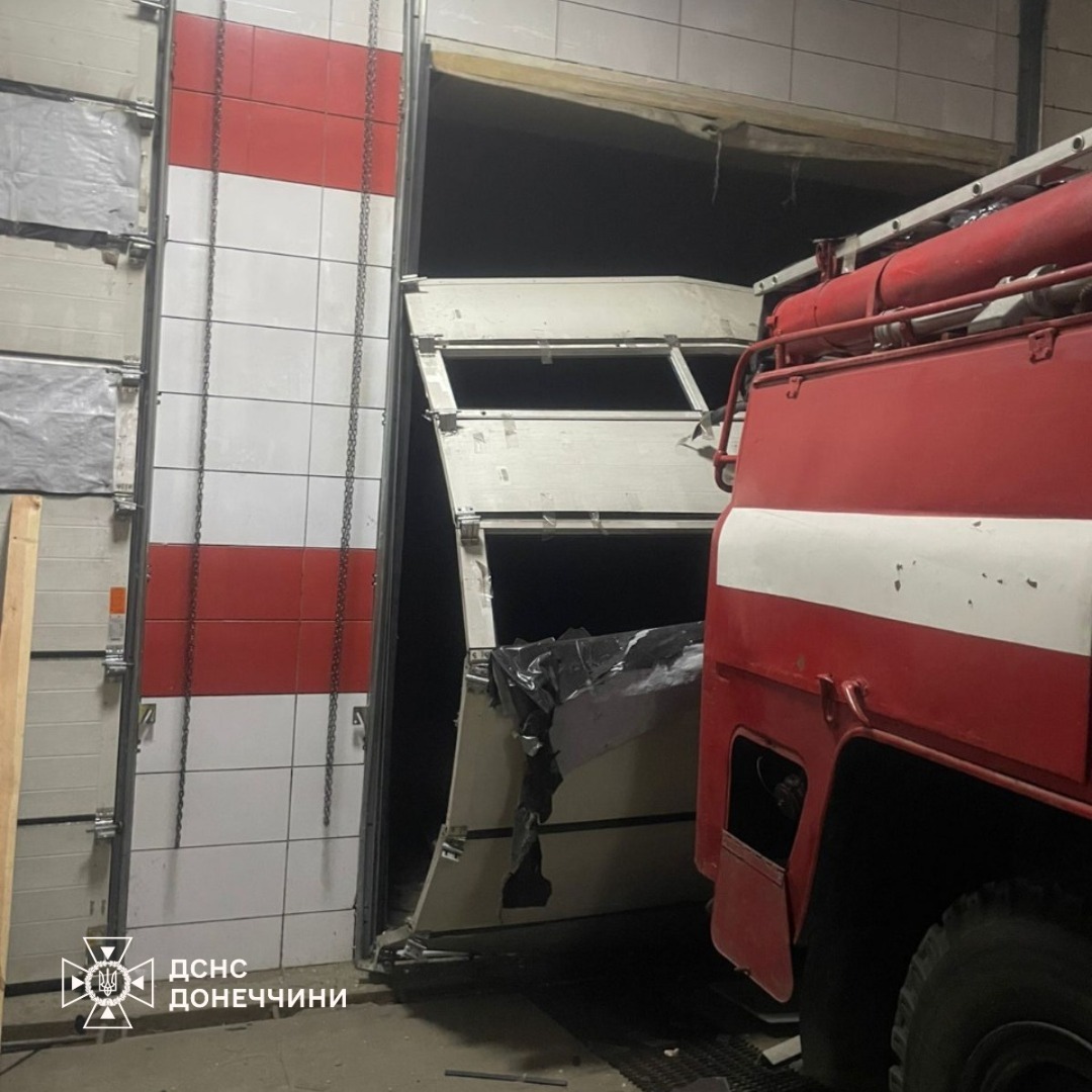 У День рятівника росіяни атакували пожежну частину у Дружківці