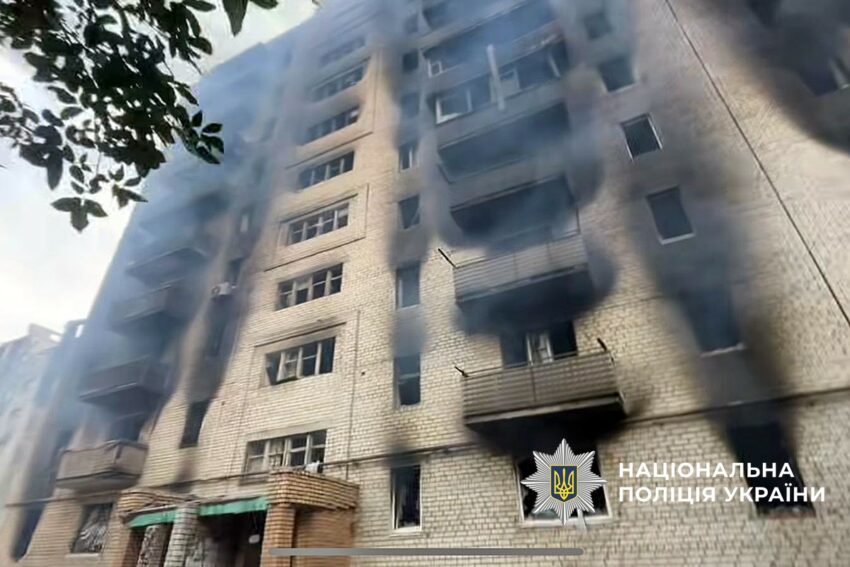 Обстріли Донеччини 16 вересня: одна людина загинула, дев’ятеро поранені
