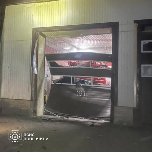 У День рятівника росіяни атакували пожежну частину у Дружківці