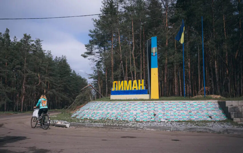 Ворог шукає слабкі місця в українській обороні на Лиманському напрямку