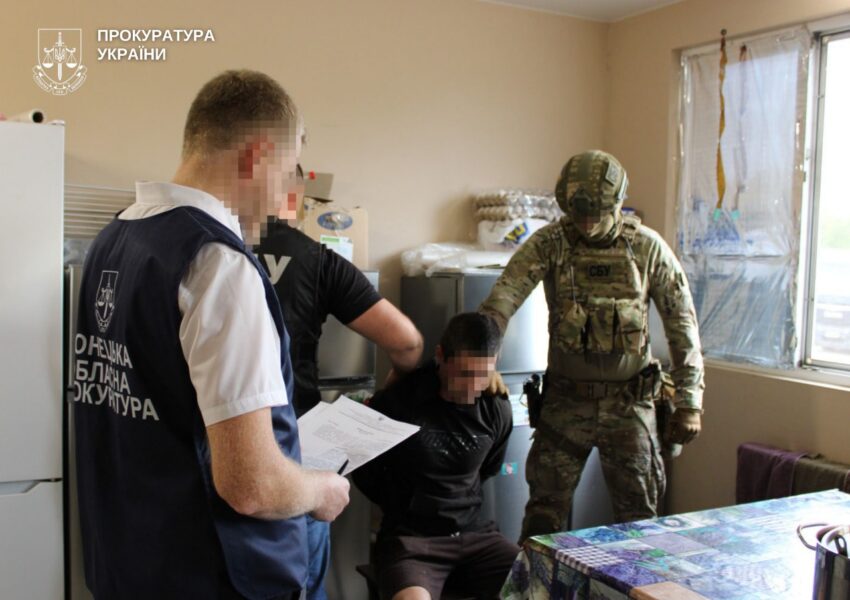 На Донеччині повідомлено про підозру чотирьом агентам рф: передали ворогу координати близько ста позицій ЗСУ