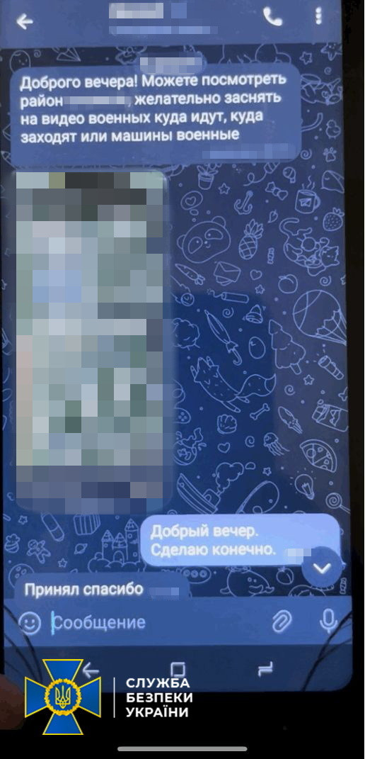 СБУ затримала агента ФСБ, який допомагав готувати наступ на Костянтинівку