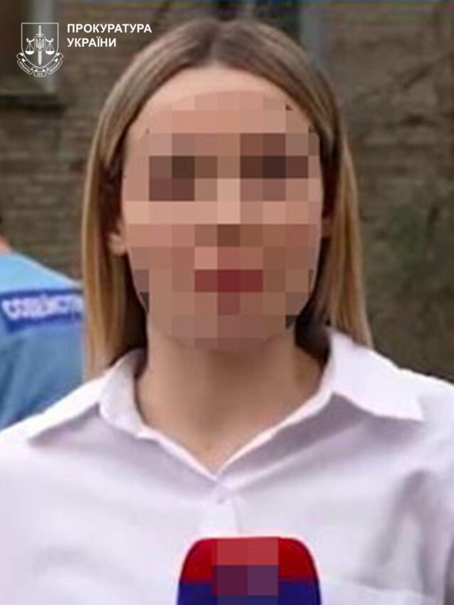 Трьом псевдомедійницям з окупованої Донеччини заочно повідомили про підозру