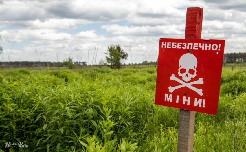 Сапери розмінували майже 6 тисяч гектарів деокупованих територій у серпні