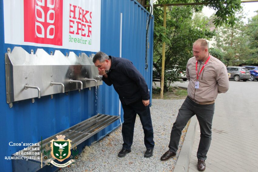 Для жителів Слов’янська встановили модульні системи очищення питної води