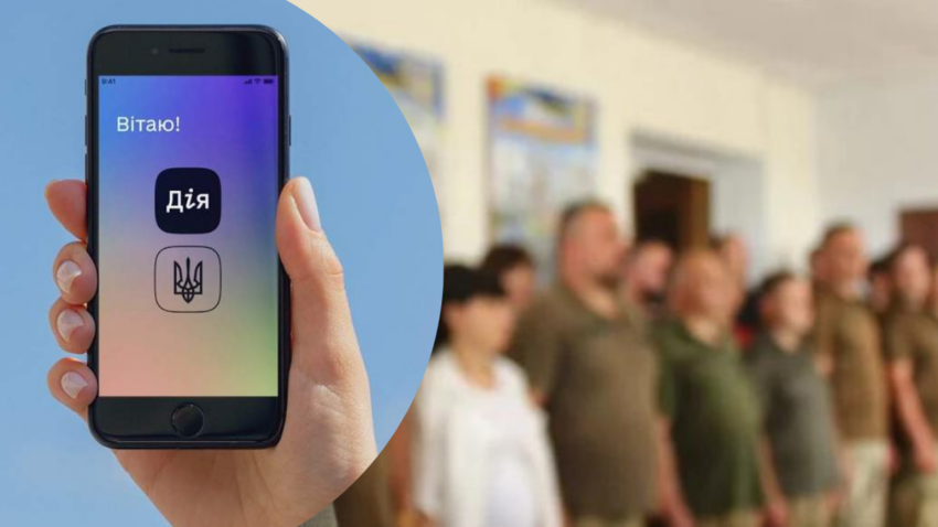 Уряд дозволив 100% бронювання працівників для прифронтових підприємств через “Дію”