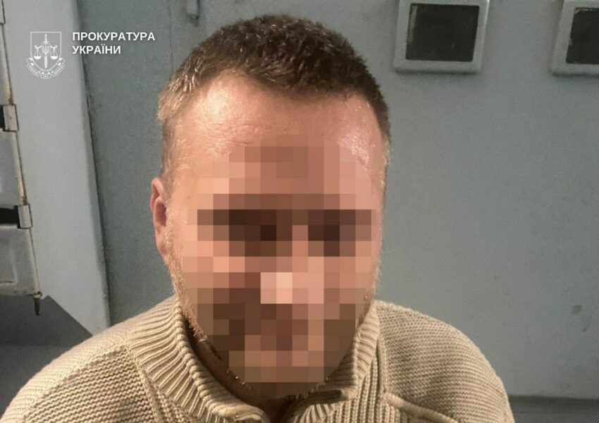 Судитимуть організовану групу, яка доставляла наркотики на Донеччину (фото)