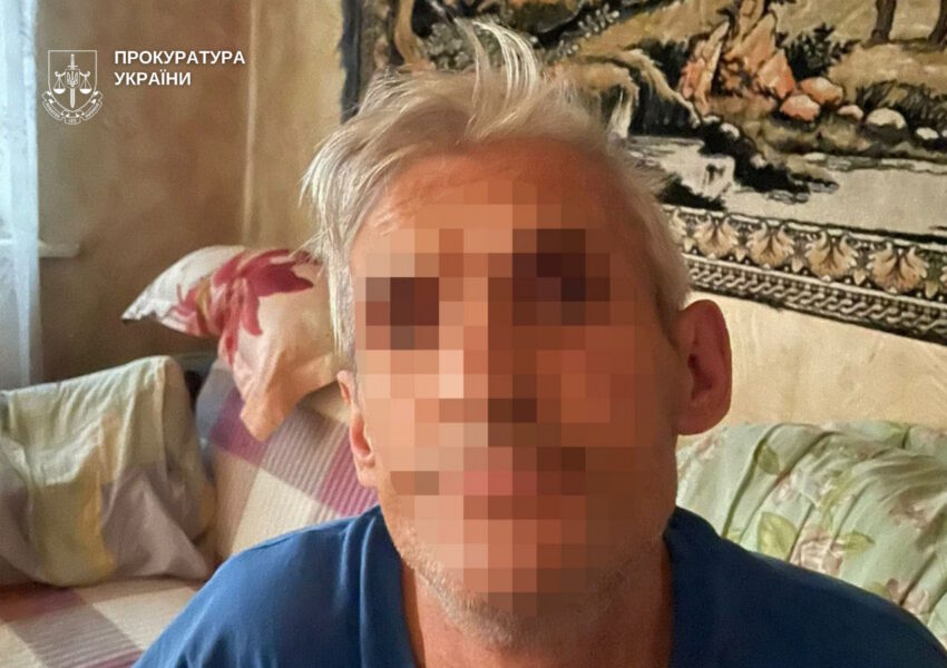 Судитимуть організовану групу, яка доставляла наркотики на Донеччину (фото)