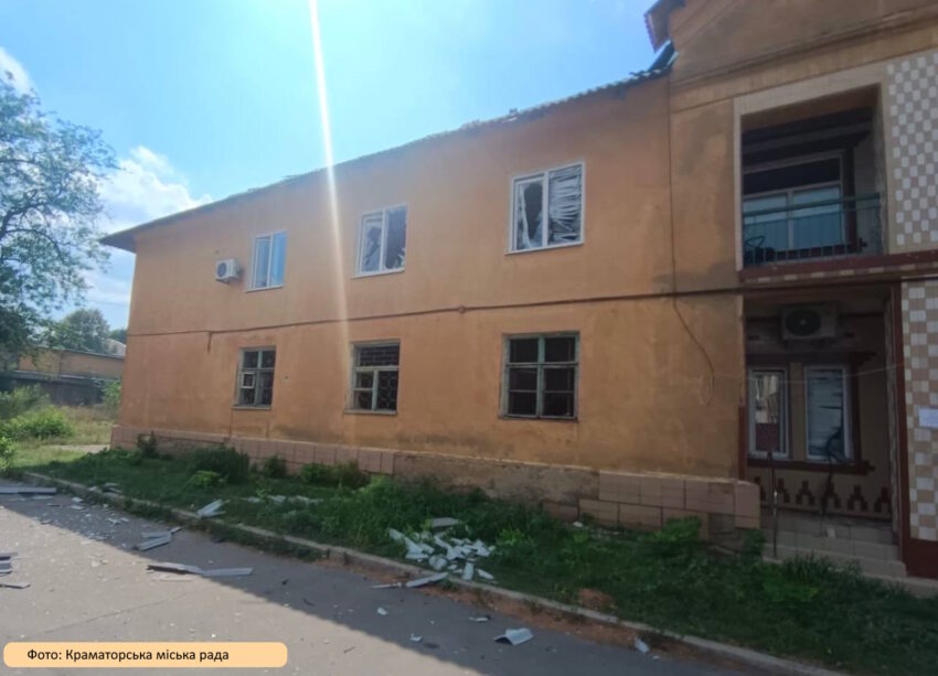 У Краматорській міській раді назвали, що пошкодили окупанти під час ранкового обстрілу
