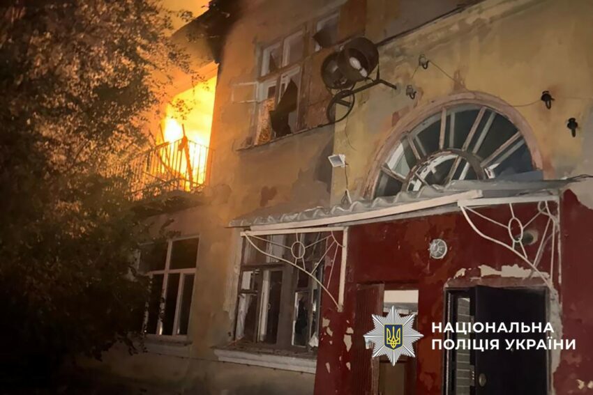 Окупанти атакували сім населених пунктів Донеччини: є поранені цивільні (фото)