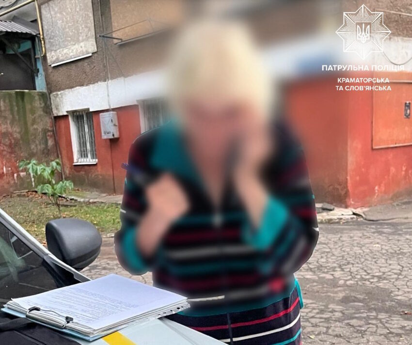 Було нудно: п’яна жінка з Краматорська викликала поліцію