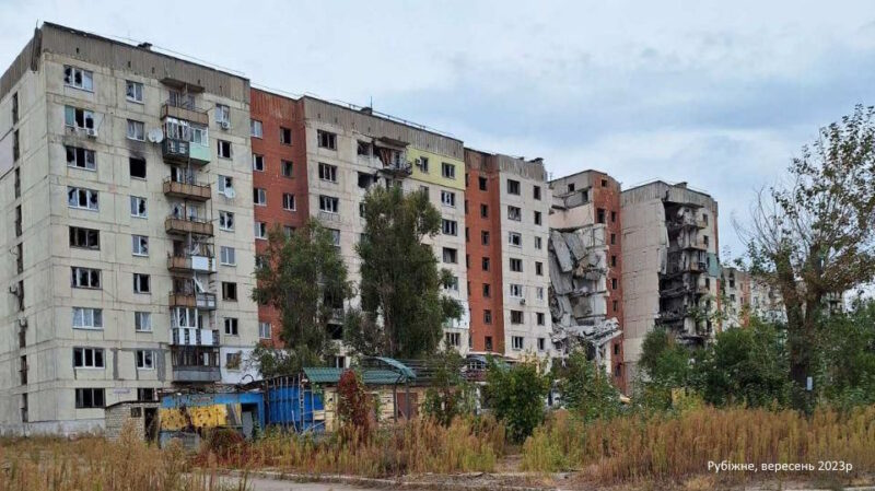 У Рубіжному росіяни згорнули показове «відновлення» житла та інфраструктури