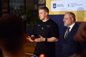 е-Нотаріат