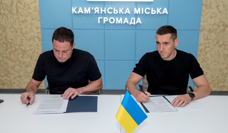 Добропілля отримало нового партнера: у громаді підписали меморандум із Кам’янським