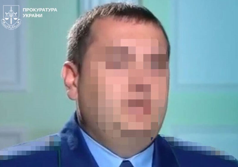 Фабрикує справи проти українців: росіянину заочно повідомили про підозру