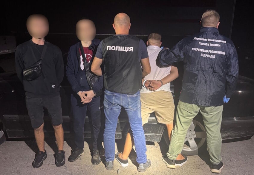 За понад 15 тисяч доларів за кордон: житель Донеччини намагався незаконно виїхати з України (фото)