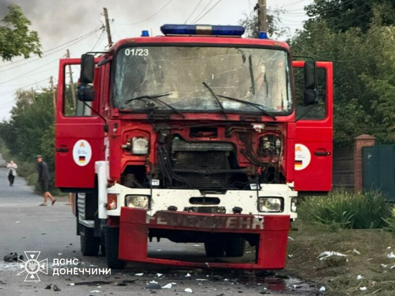 Окупанти атакували рятувальників у Краматорську під час гасіння пожежі будинку (фото)