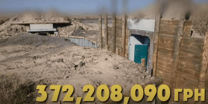 Скандал на 370 мільйонів: Полтавська ОВА за завищеними цінами збудувала неналежні фортифікації на Донеччині
