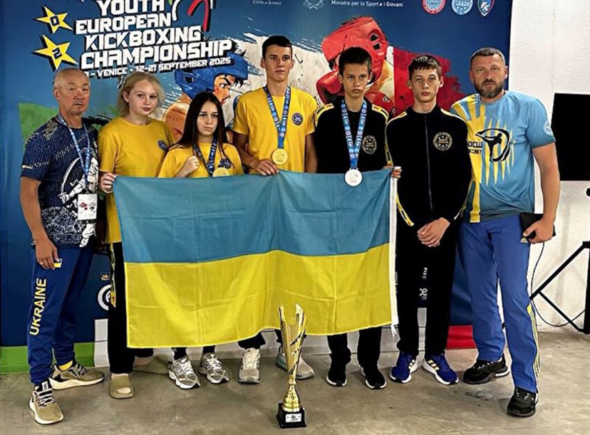 Повний комплект нагород здобули на чемпіонаті Європи з кікбоксингу спортсмени Донеччини (фото)