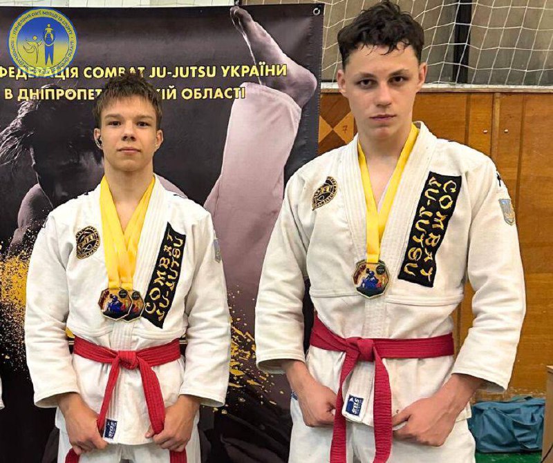 Спортсмени з Покровська вибороли золото на змаганнях з комбат дзю-дзюцу (фото)
