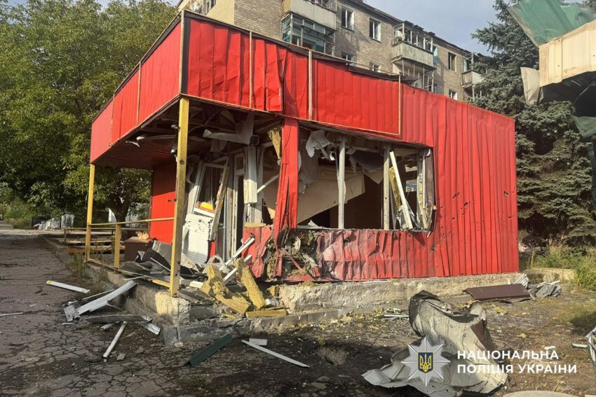 На Донеччині загинула одна людина і п’ятеро поранені внаслідок російських обстрілів