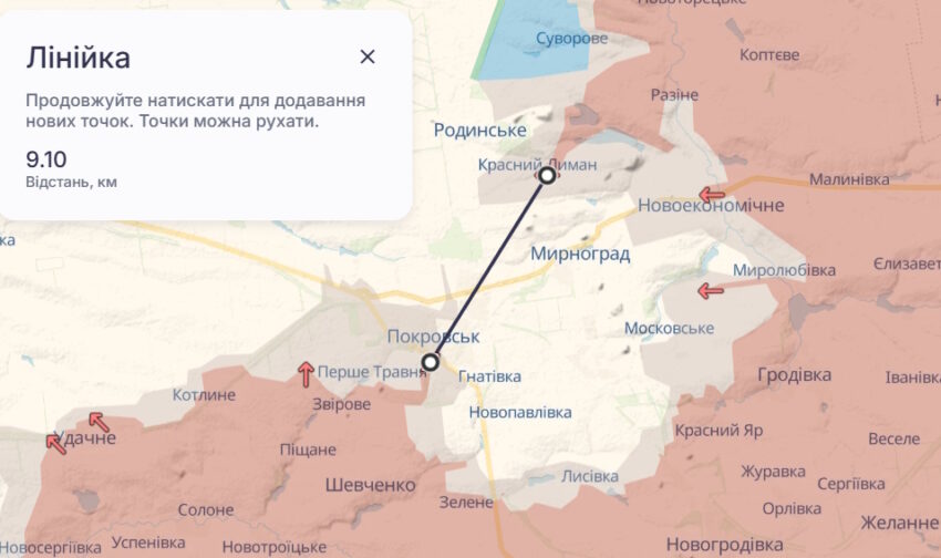 Російські війська перекрили трасу Павлоград–Покровськ: ситуація на мапі DeepState різко загострилася - Фото №1