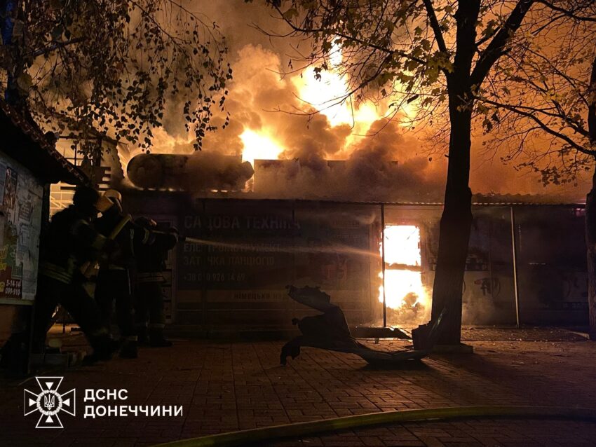 У Краматорську внаслідок атаки безпілотників горів ринок (фото, відео) - Фото №1