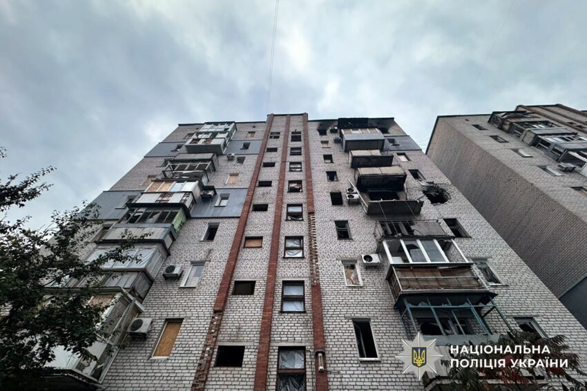 Ворог поранив мирних жителів: росіяни атакували Донеччину (фото) - Фото №3