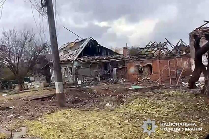 Окупанти обстріляли вісім населених пунктів Донеччини: серед цивільних є жертви (фото) - Фото №1
