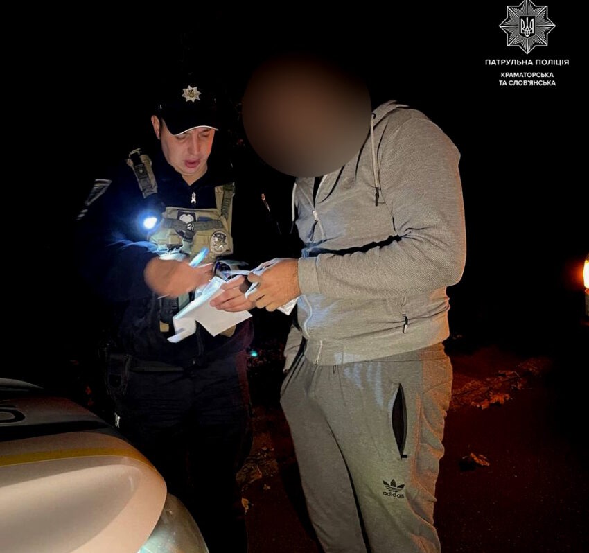 Порушував комендантську годину: патрульні зупинили у Краматорську водія з ознаками алкогольного сп'яніння (фото) - Фото №1