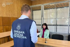 СБУ викрила російську агентку, яка під виглядом прибиральниці шпигувала в оселях українських воїнів Дружківки - Фото №1