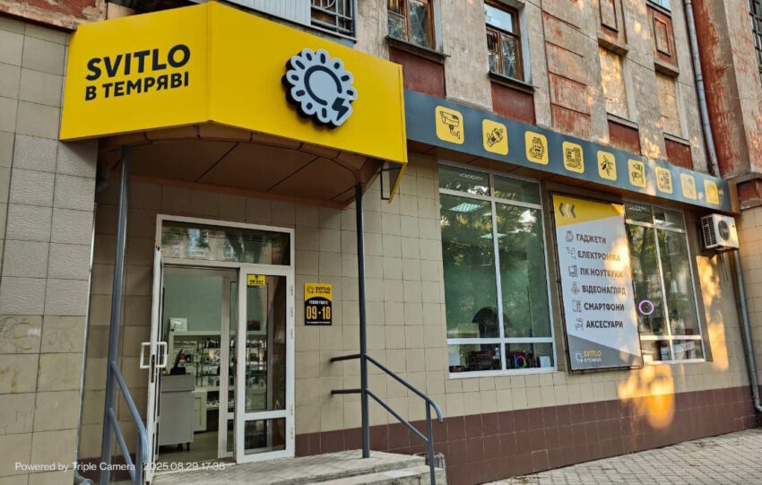 “Без маленького бізнесу важко”: як магазин з продажу техніки масштабувався на дві громади Донеччини - Фото №1